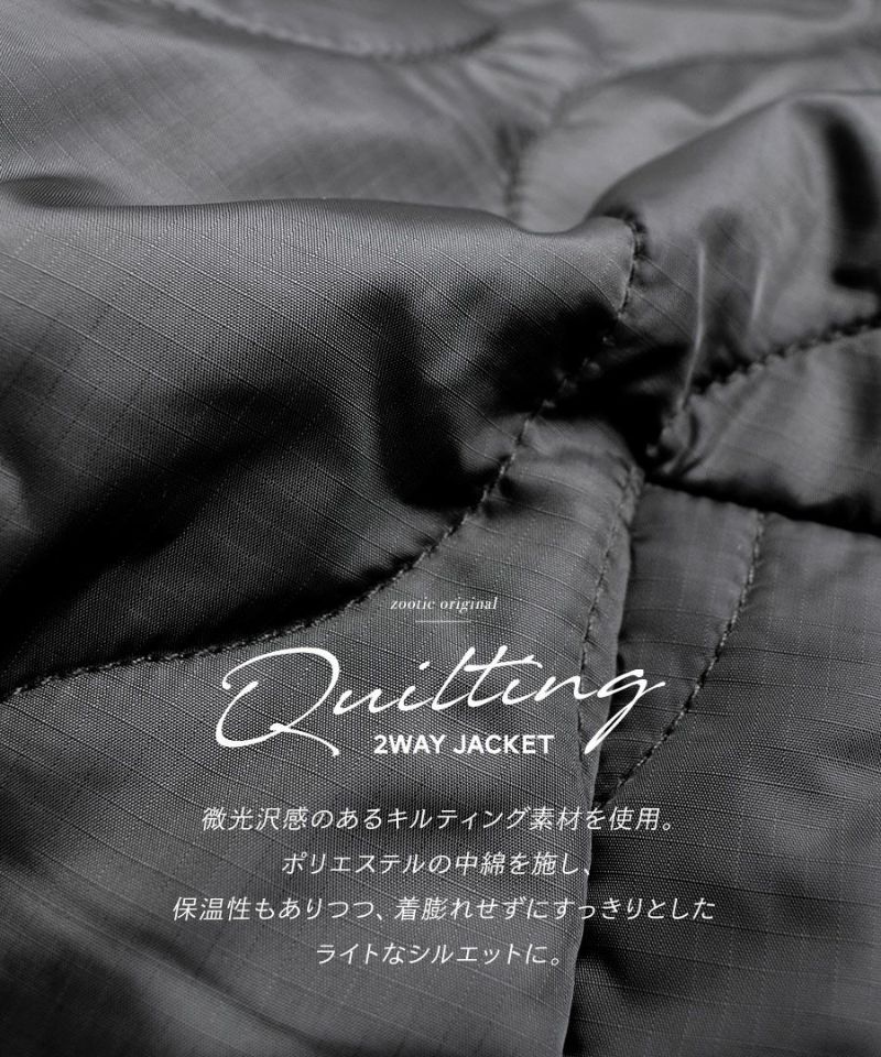 日本 zootie - 2WAY衍縫落肩鋪棉保暖外套/背心(袖可拆)-軍綠