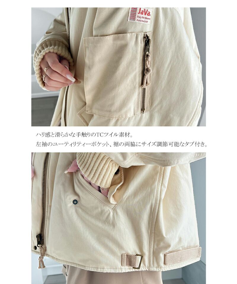 日本 Classical Elf - Java聯名 MA-1飛行中性風夾克-軍綠