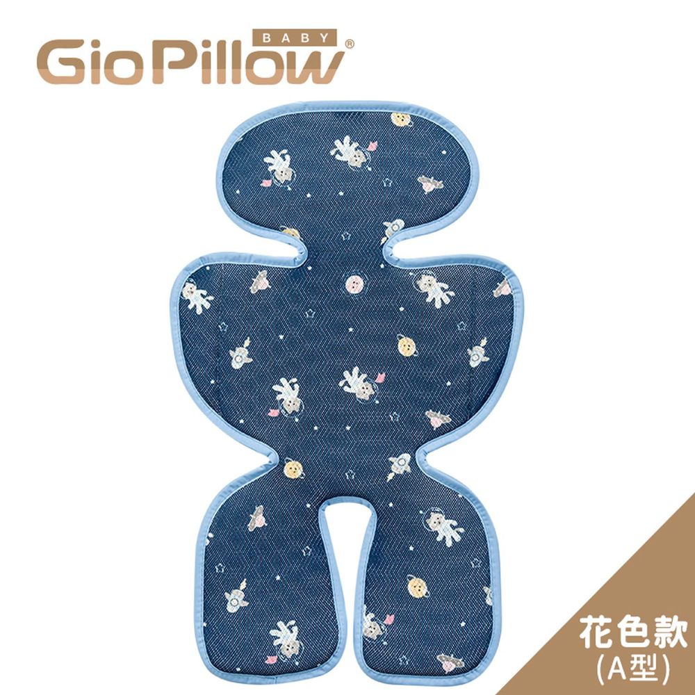 韓國 GIO Pillow - ICE SEAT 超透氣推車/汽座專用涼爽座墊-花色款-A型(褲型)-阿姆斯貓