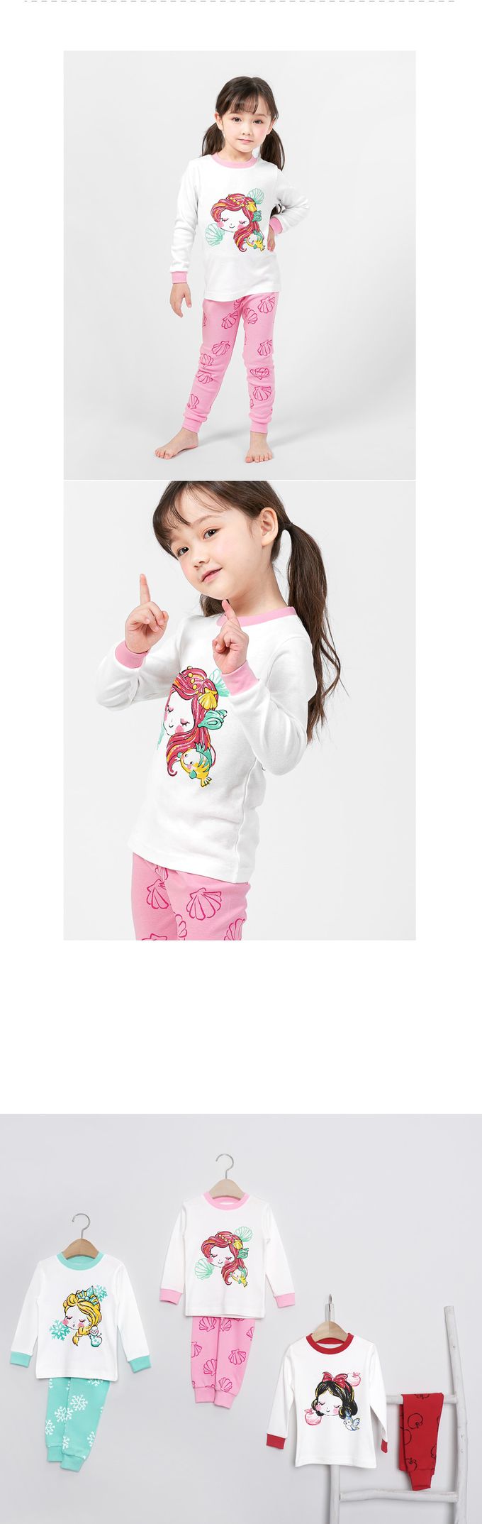 韓國 Mellisse - 韓製30支純棉柔軟長袖家居服-海洋公主