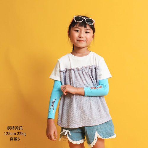 【超人力霸王】兒童防曬涼感袖套-布雷薩 UL-K501-海洋藍-一雙