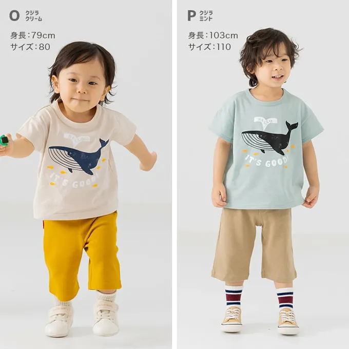 日本 Chil2 - 100%棉 印花柔軟短袖上衣-鯨魚-奶油白