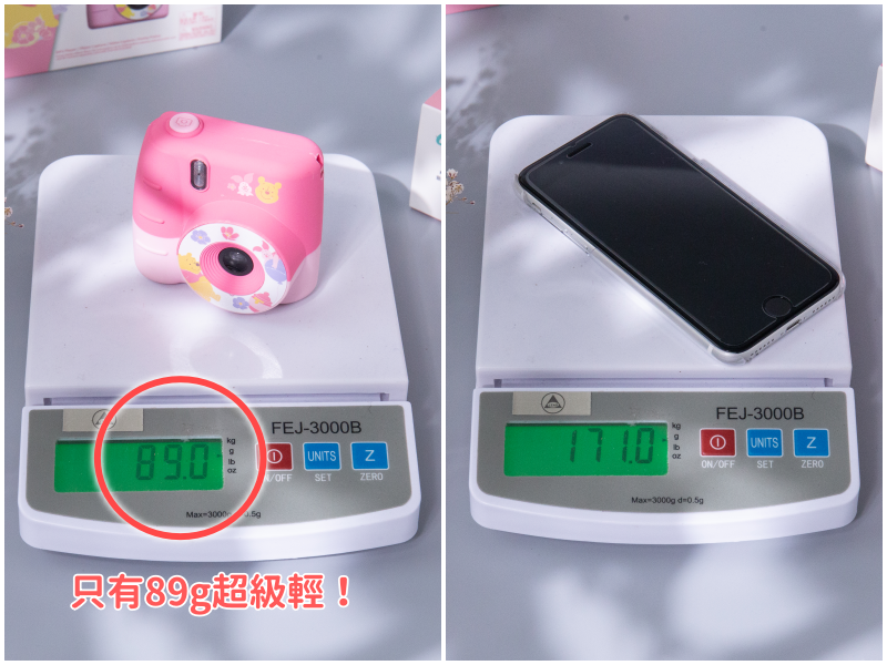 Hong Man - 三麗鷗系列兒童數位相機-貝克鴨