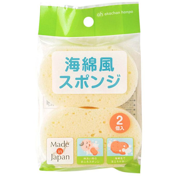 akachan honpo - 沐浴用海綿2入組