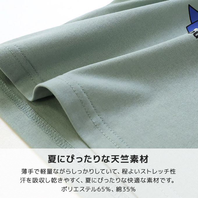 日本 ZOOLAND - 夏日輕薄印花短袖上衣-帥氣警車-紫