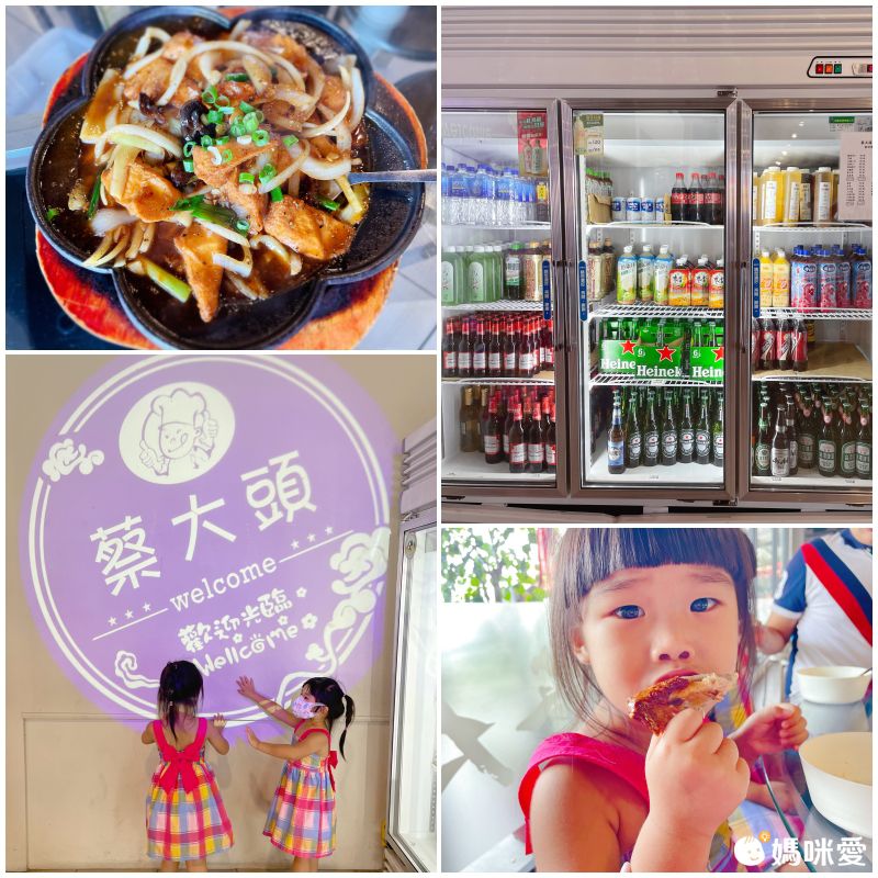 #現貨馬上出【嘉義雲登景觀飯店】2.6折↘一泊二食