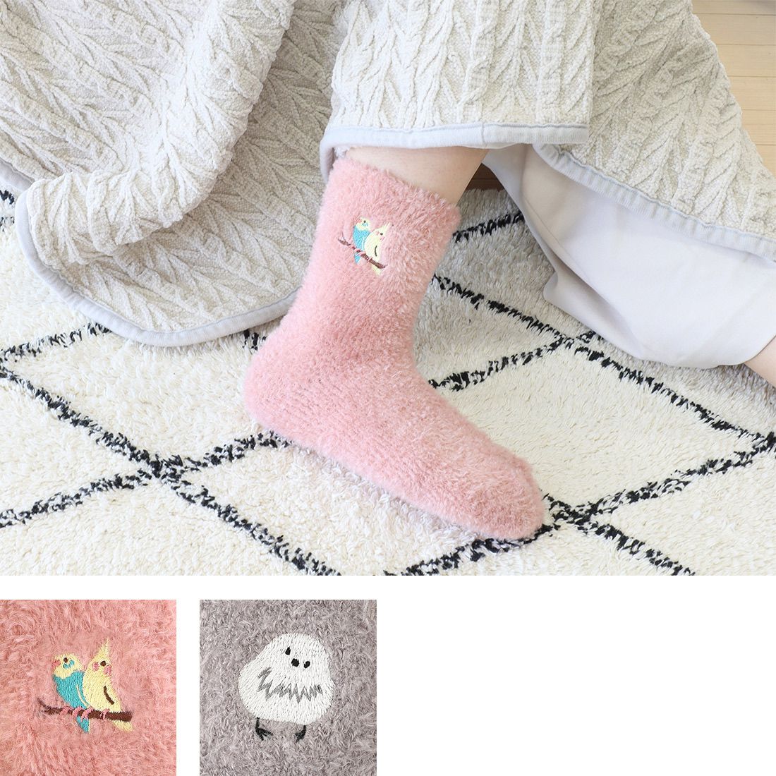 日本 TOMO - 可愛動物刺繡毛絨保暖襪-黃藍鸚鵡-桃粉
