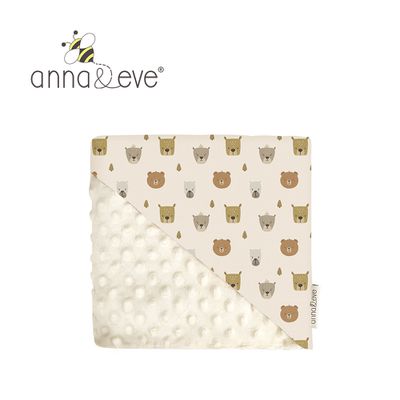 Anna&Eve - 美國 嬰幼兒安撫舒眠毯-寶貝熊-78x98cm