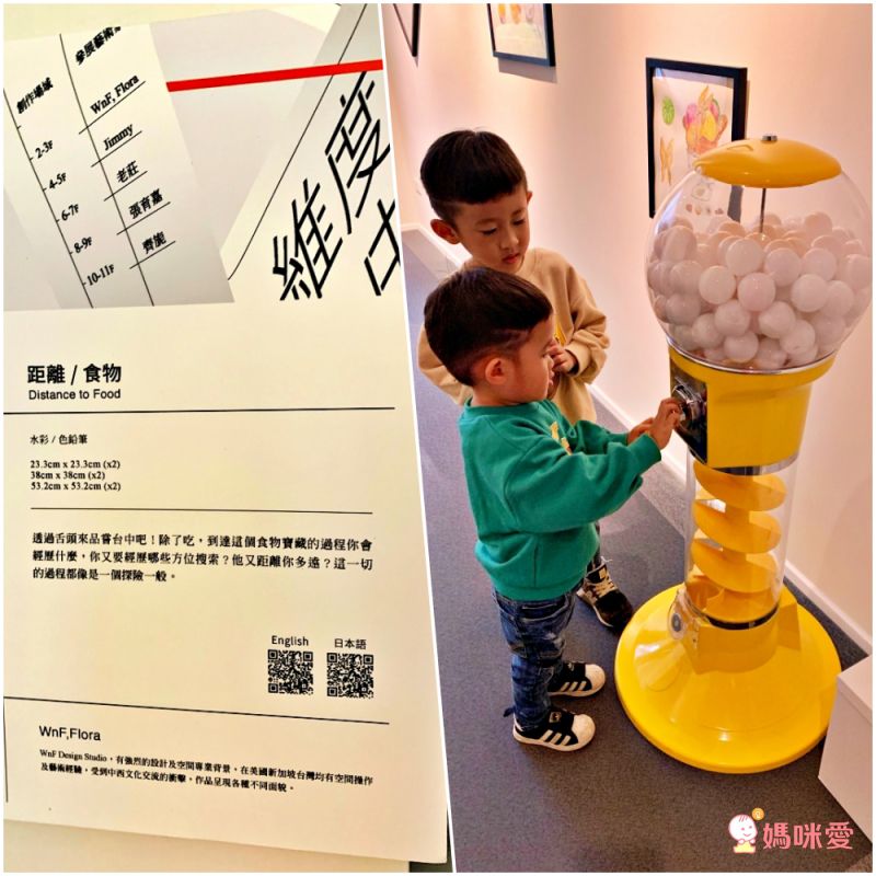 台中大毅老爺行旅 綠光客房兩大一小↘3000起