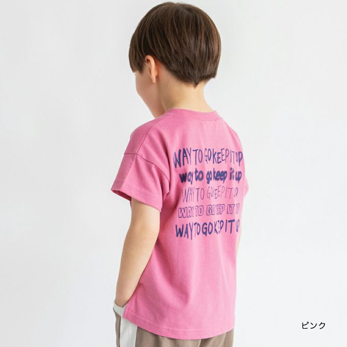 日本 BRANSHES - 潮流感英文logo短袖上衣-米杏x棕