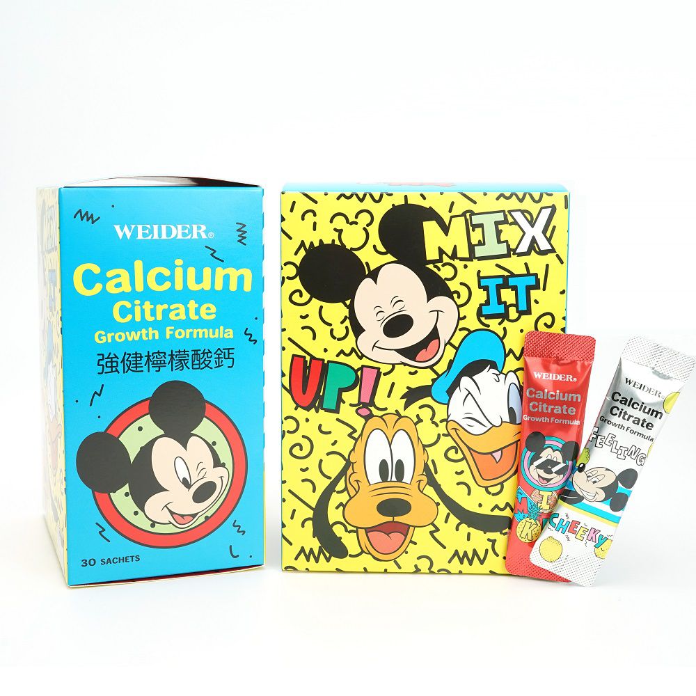 WEIDER 美國威德 - WEIDER 美國威德-迪士尼強健檸檬酸鈣-30包/盒*2
