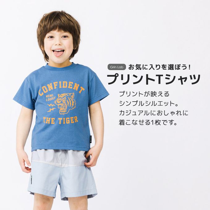 日本 ZOOLAND - [低價]定番印花短袖上衣-好餓鯨鯊-海軍藍