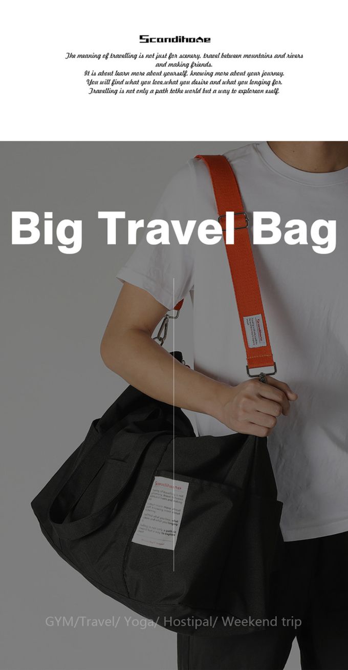 ptravel - 大容量旅行包-灰色 (單入)