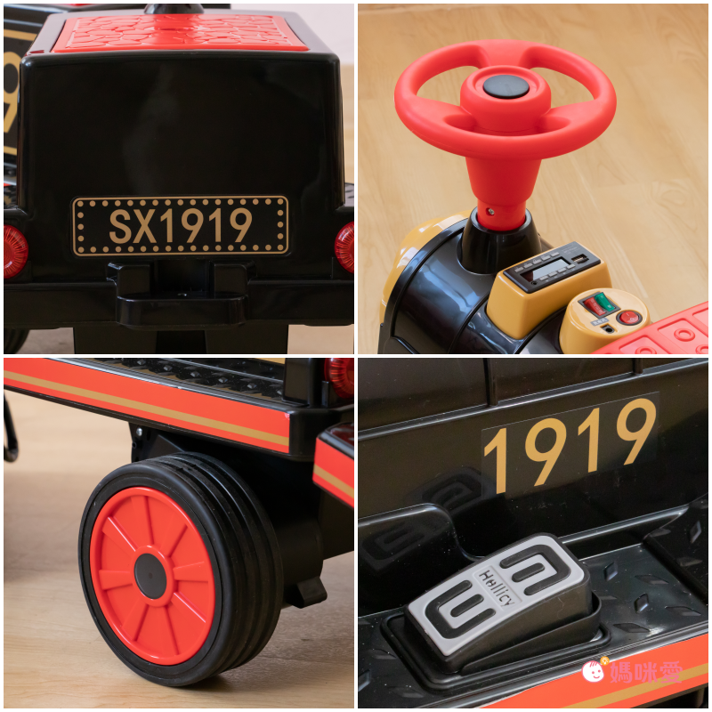 i-Smart - 復古小火車 台灣獨家代理 (含火車頭+第二節動力車廂)-紅色