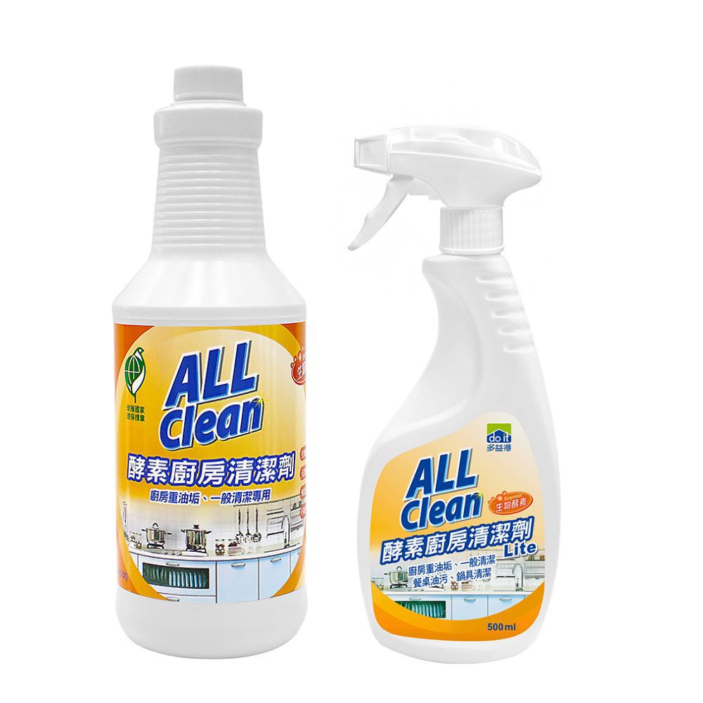 ALL Clean酵素廚房清潔劑lite組合-946ml+500ml-1+1組