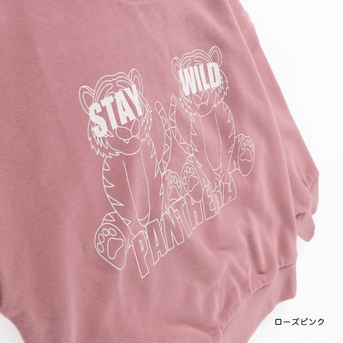 日本 BRANSHES - 街頭印花縮口長袖上衣-英文LOGO-雜灰