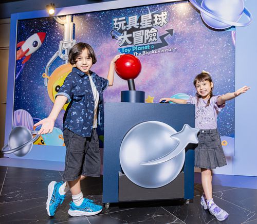 《玩具星球大冒險》門票-台北取票(i-Ride TAIPEI)-2025/5/17起可兌換