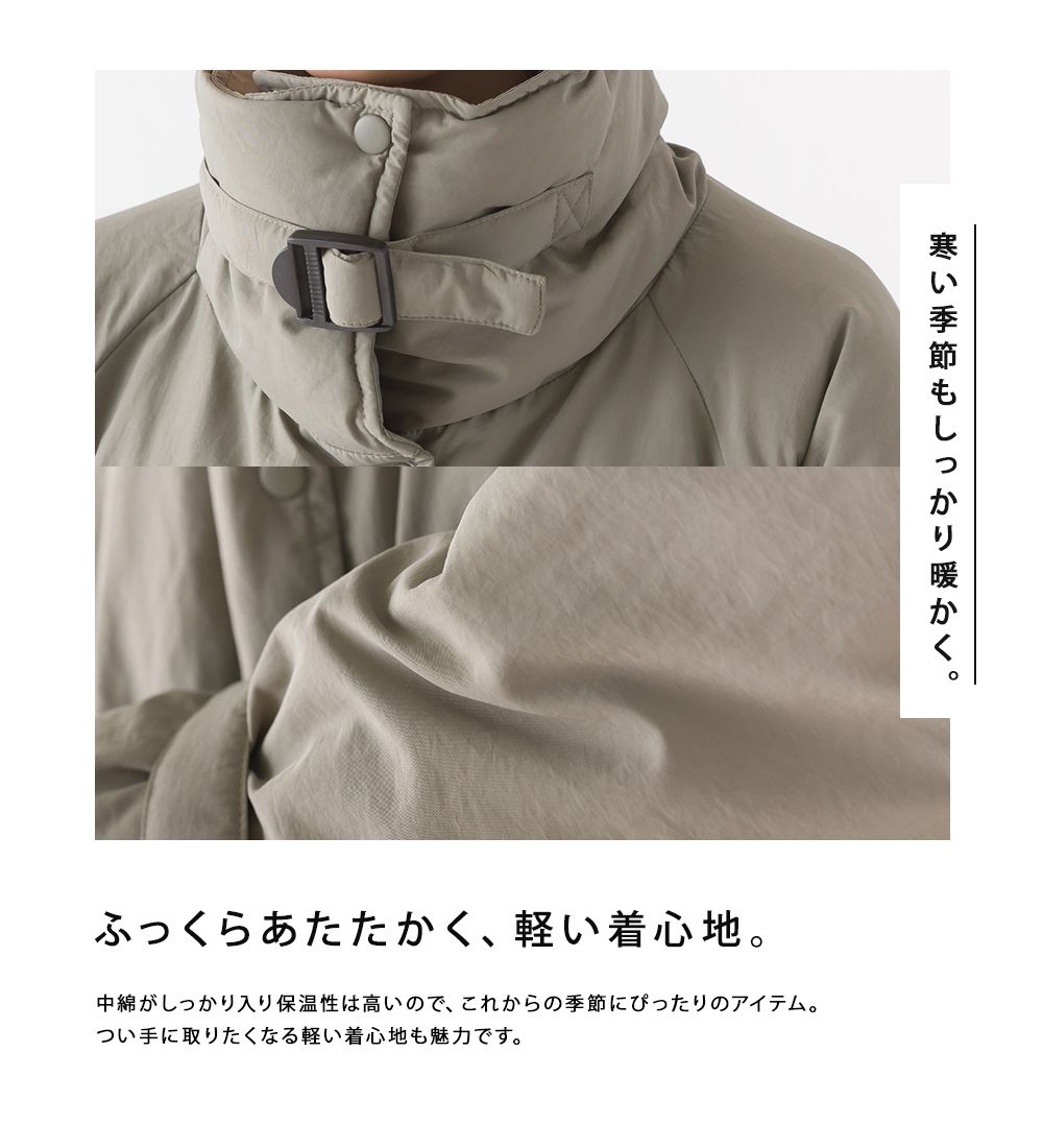 日本 OMNES - 大翻領街頭感鋪棉保暖外套-淺綠