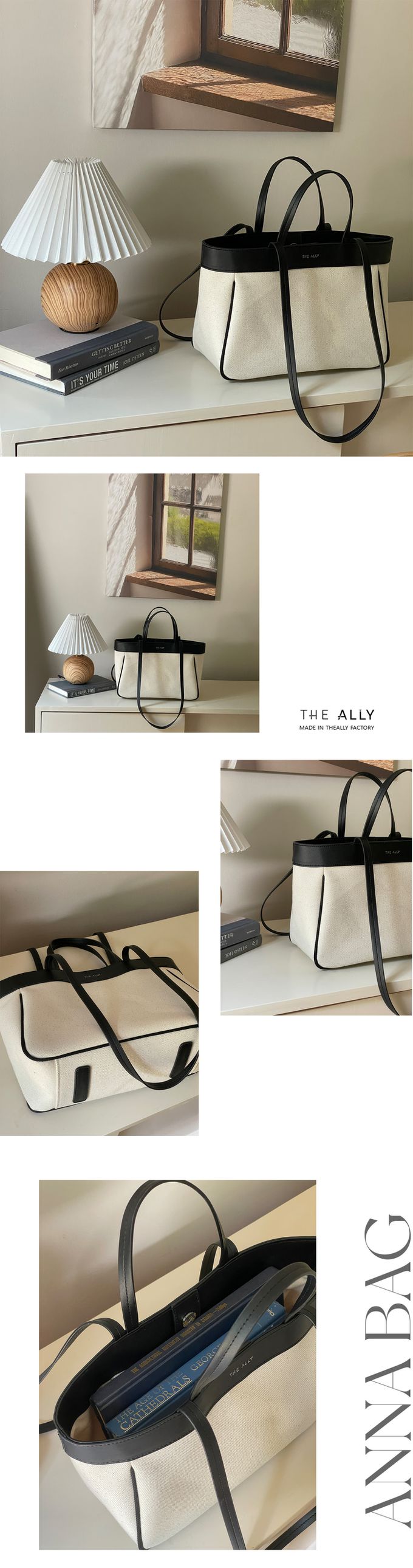 韓國 THEALLY - 經典帆布包手提/肩背包-黑