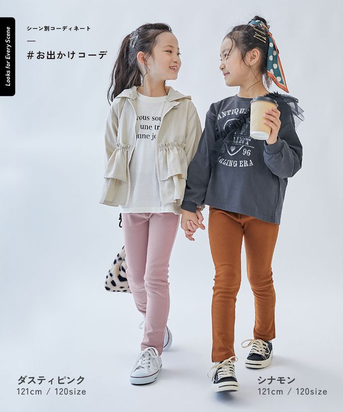 日本 devirock - [熱銷定番] 超彈力抗毛球休閒長褲-海軍藍