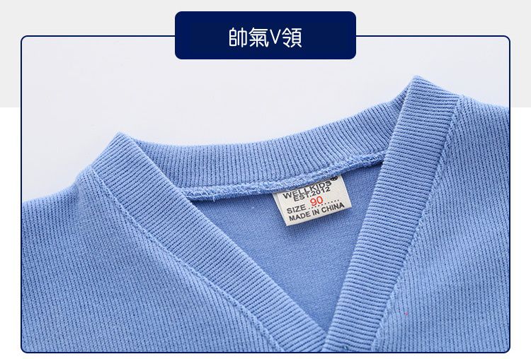 WELLKIDS - V領休閒排釦針織開衫外套-微笑-灰色