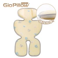韓國 GIO Pillow - 超透氣推車/汽座座墊-豪華款-派對小象