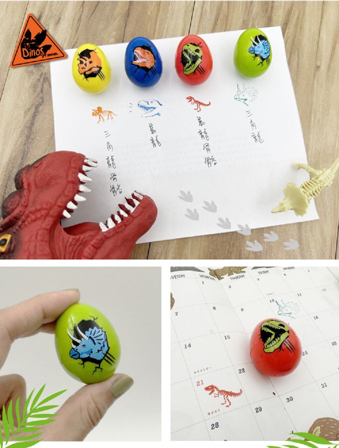 德國 Moses - 小小考古-恐龍蛋型印章組