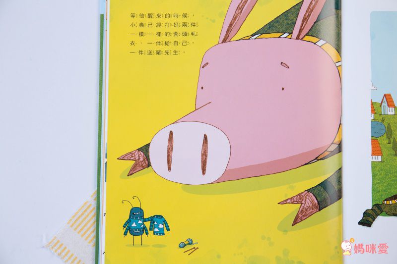 親子感情UP ❤【爸爸再一次 / 幽默動物繪本】優惠69折起★