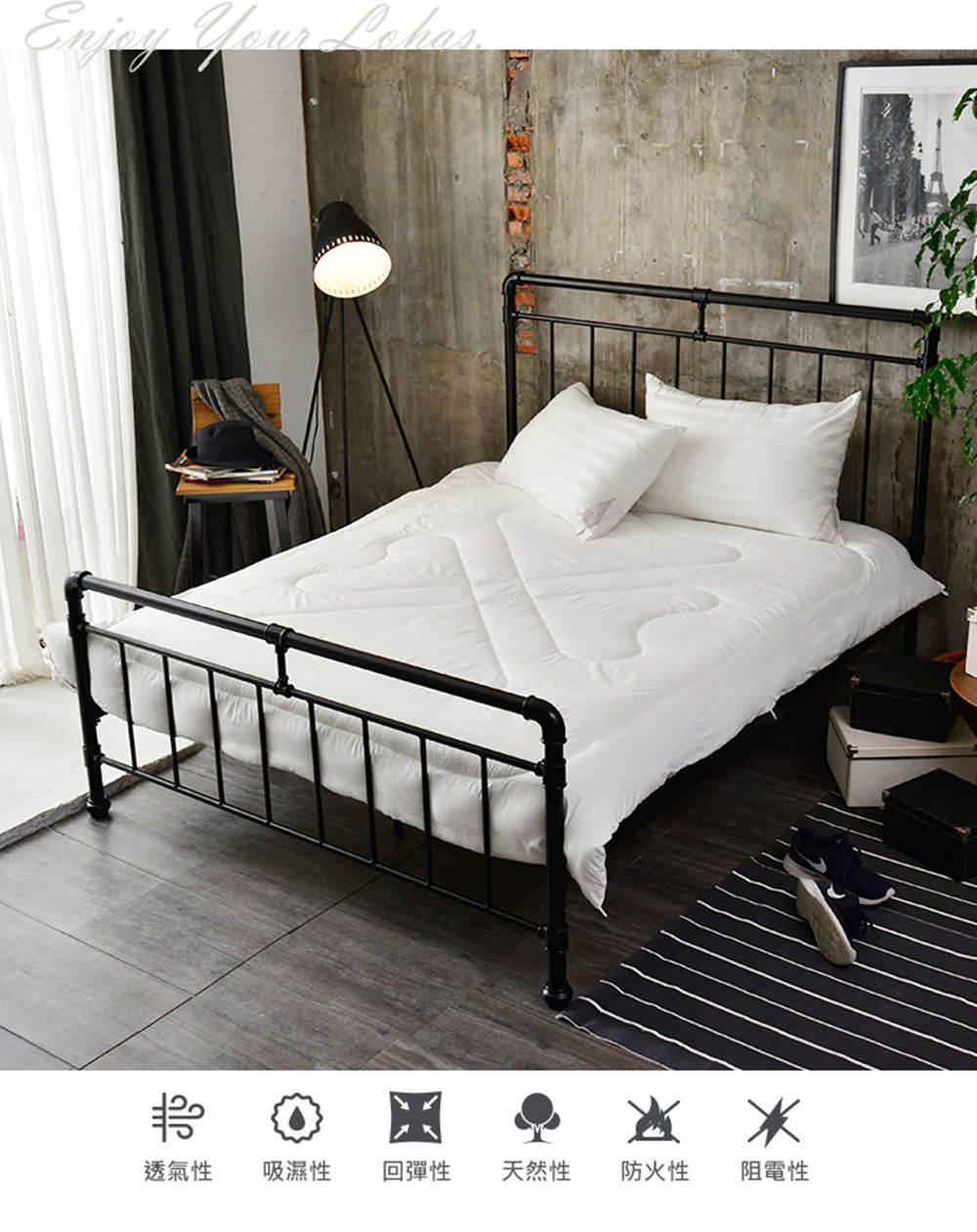 格蕾寢飾 Great Living - 義大利La Belle《日本原棉發熱羊毛被》 (雙人)