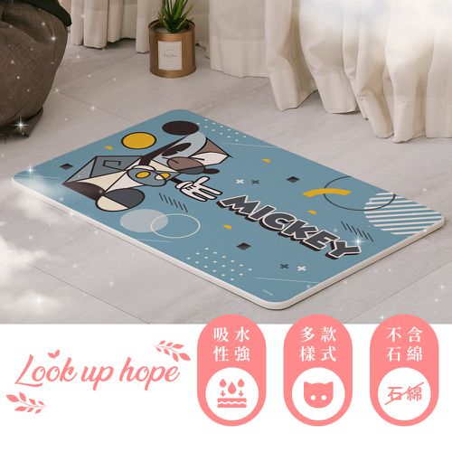 迪士尼 Disney 【藝術米奇】 珪藻土吸水地墊 浴室地墊 腳踏墊 吸水墊60X40X0.9cm
