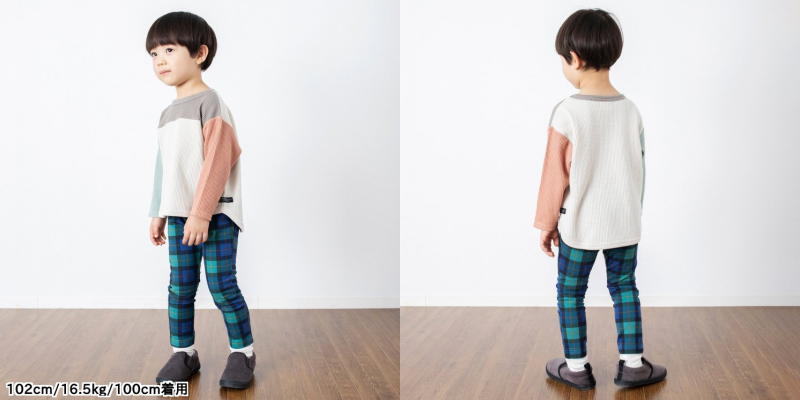 日本 BREEZE - 熱銷款 百搭鬆緊長褲(9分丈)-臘腸狗-奶油杏