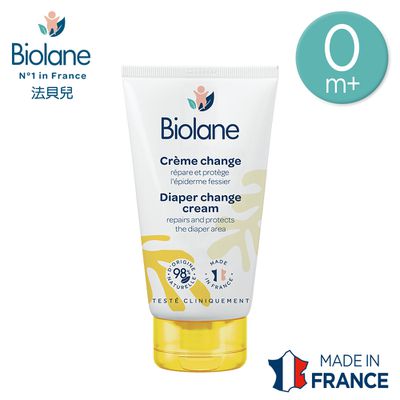 Biolane法貝兒 - 全效護膚膏50ml
