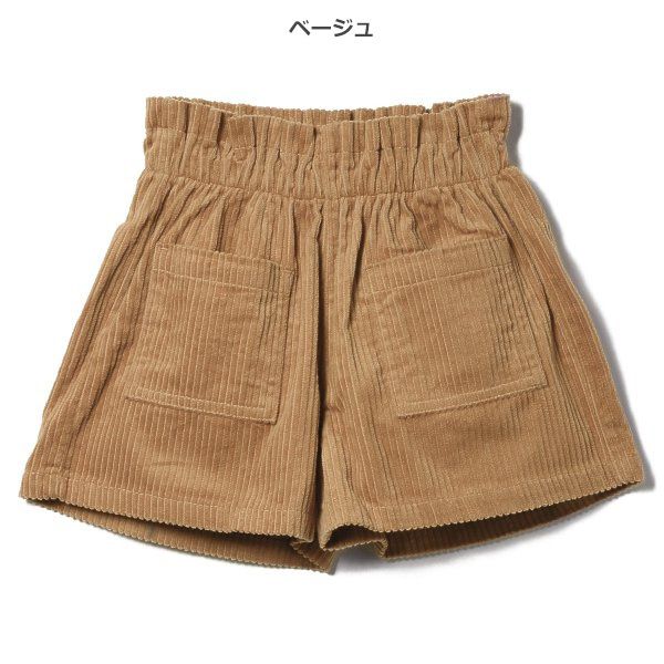 日本西松屋 - 燈芯絨前口袋短褲-咖啡