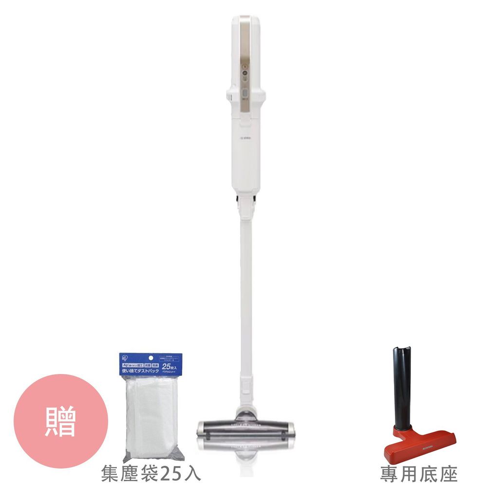 日本 IRIS OHYAMA - 極細輕量無線氣旋吸塵器(單機)-加贈集塵袋25入+專用底座-白色-IC-SLDC4