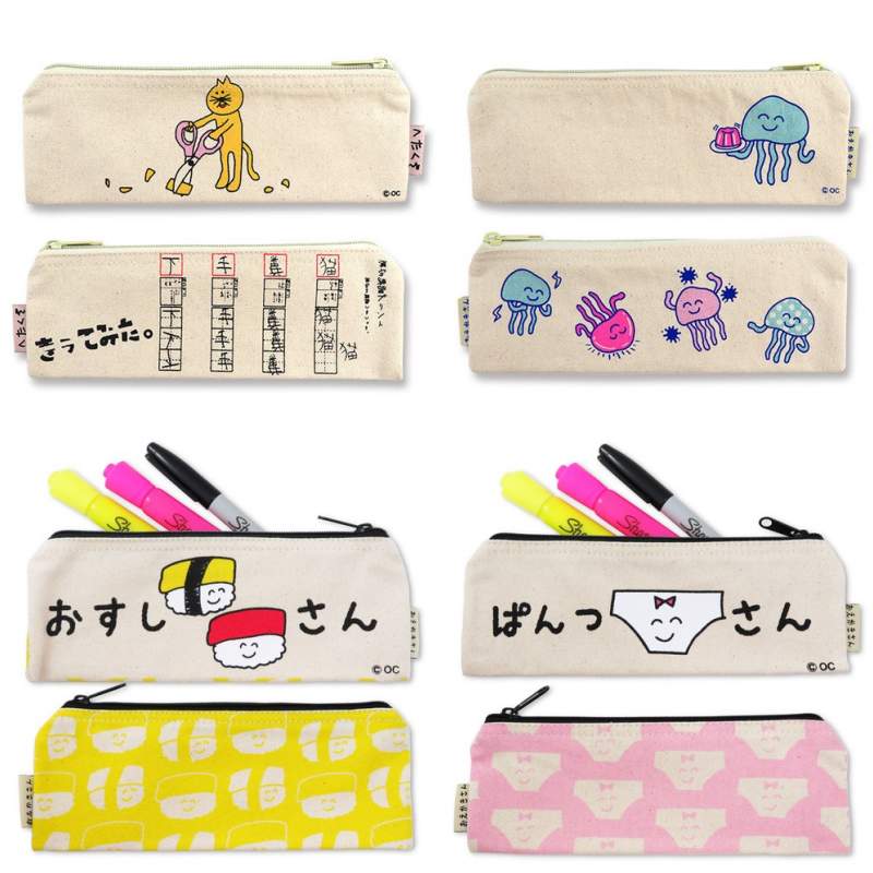 日本 OKUTANI - 童趣插畫純棉鉛筆袋-搗蛋貓咪 (23x8cm)