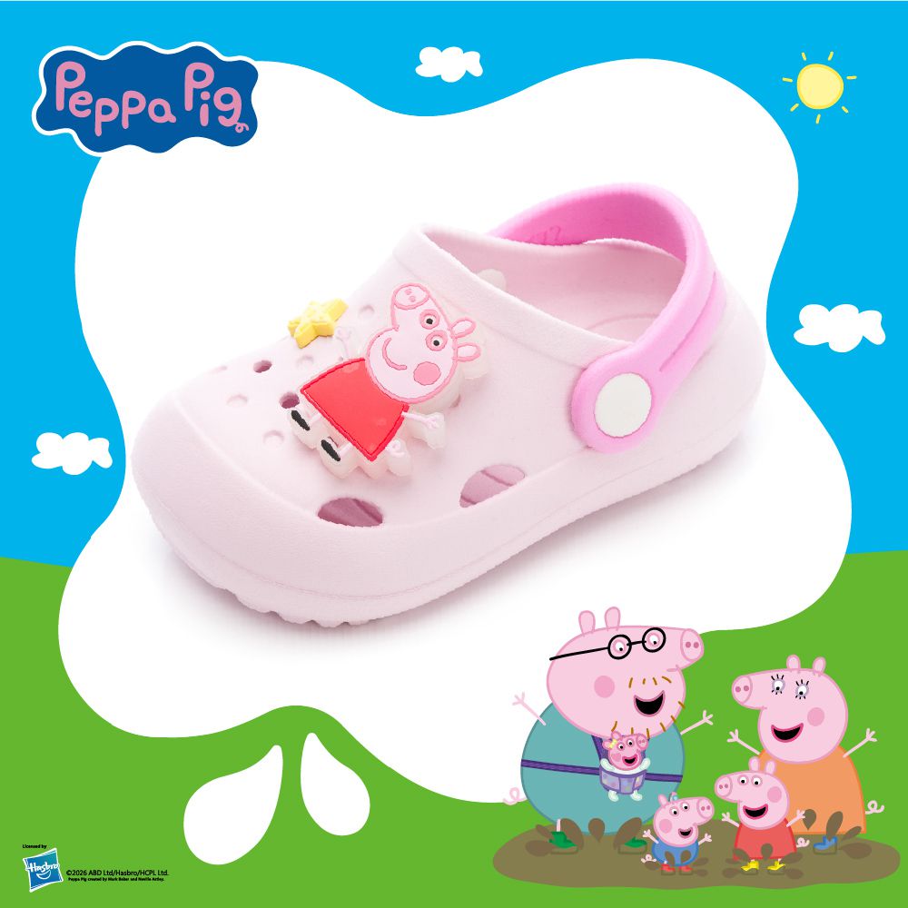 Peppa Pig 粉紅豬小妹 童鞋電燈洞洞鞋 PGKG64053-輕量防水，舒適無負擔-紅-(小中童段)