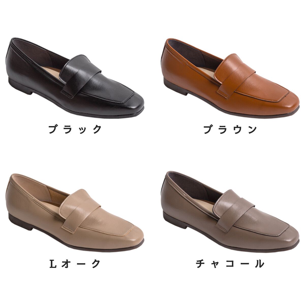 尋找灰姑娘！日本製♡輕量柔軟美腿鞋