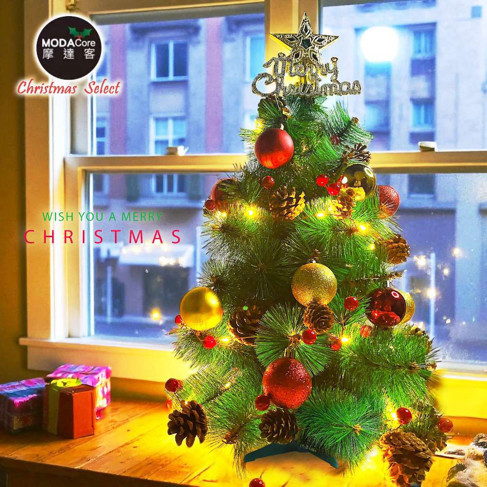 2尺綠色高級精品松針聖誕樹・浪漫星願紅金套組+3米鈴鐺松果燈串暖白光-USB控制器