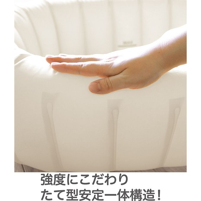 akachan honpo - 充氣柔軟嬰兒浴盆-藍色