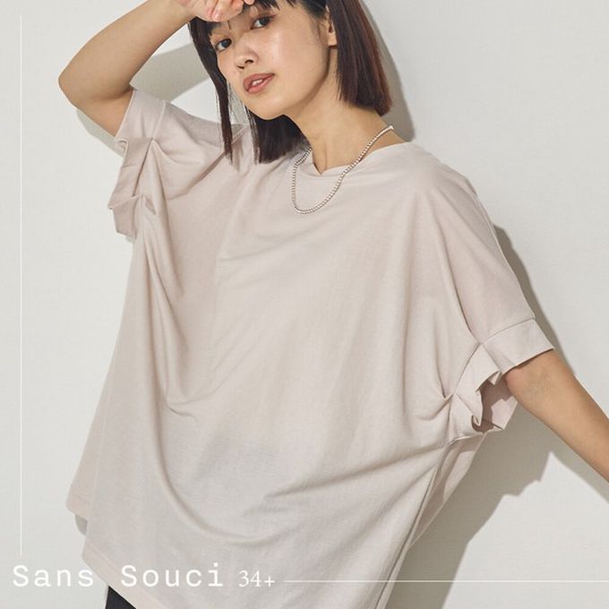 日本 Sans Souci 34+ - 接觸涼感 寬鬆打摺短袖上衣-咖啡棕