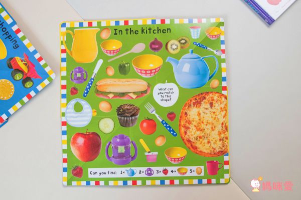 0歲培養親子共讀❤療癒系英文厚頁書 / 音效書 / 觸摸書