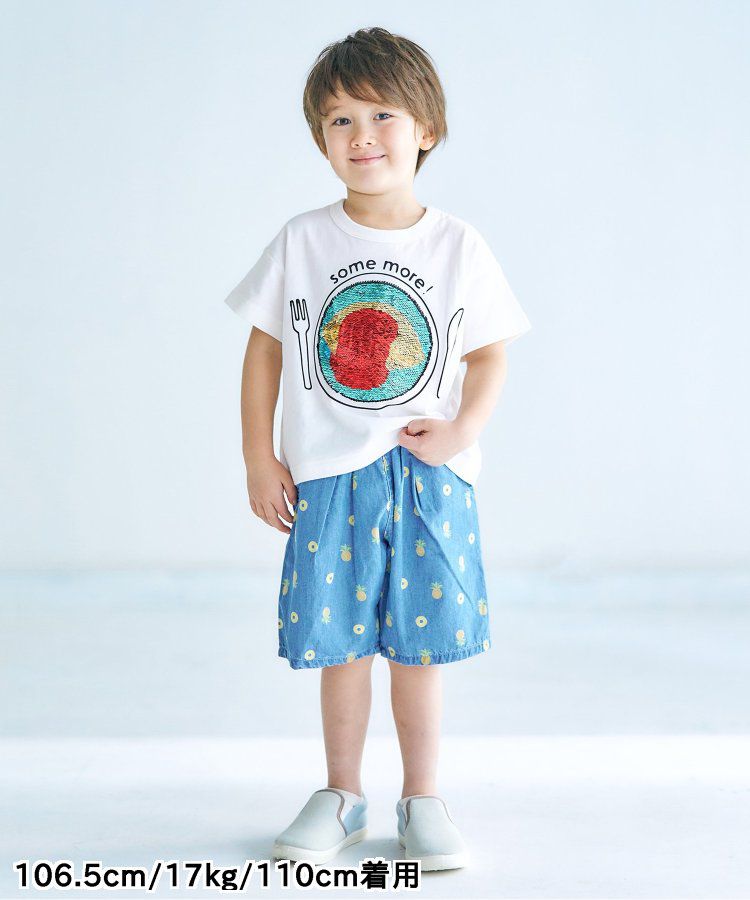 日本 apres les cours - 亮片變身酷炫短袖上衣-暴龍-灰