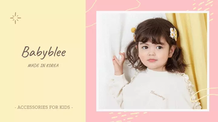 韓國 Babyblee - 刺繡雛菊髮夾/髮飾4入組-黃