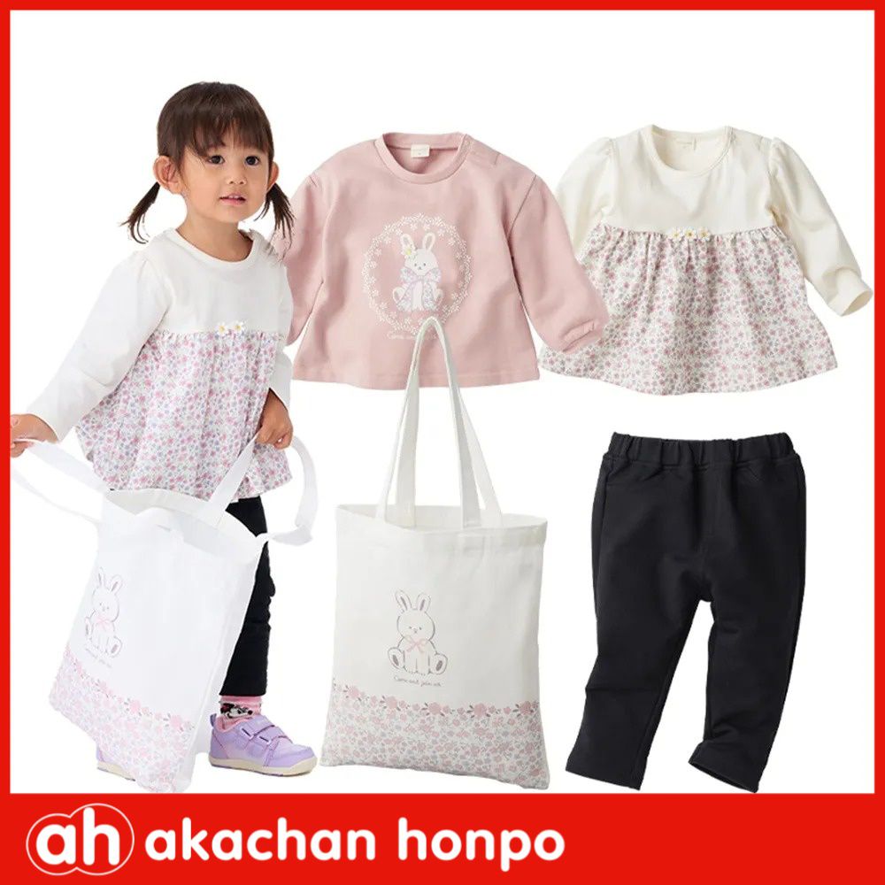 SiMPLE FREE 福袋--粉紅色