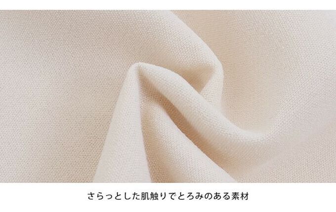 日本 BLUE EAST - 簡潔美型領巾法式袖上衣-象牙 (M)