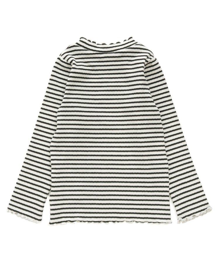 日本 apres les cours - 木耳領舒適彈性長袖上衣/內搭-米杏