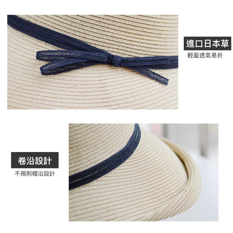 復古百搭可折疊遮陽草帽-繫帶小圓鐵片-卡其色 (57cm)