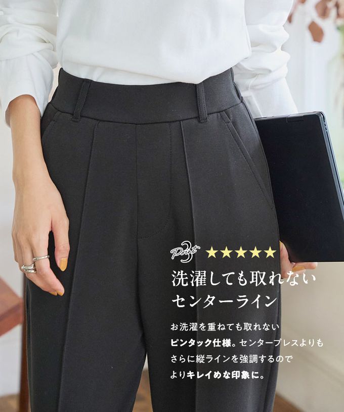 日本 Kobe Lettuce - 美腳中線 時尚感錐形長褲-(可選長度)-海軍藍