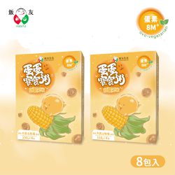 飯友 - 甜栗玉米蛋蛋粥(150g*4包/盒) 2盒組 *蛋素*