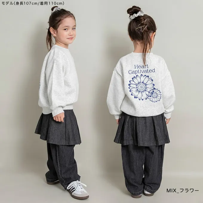 日本 BRANSHES - 裏起毛 可愛女孩縮口長袖上衣-兔子-海軍藍